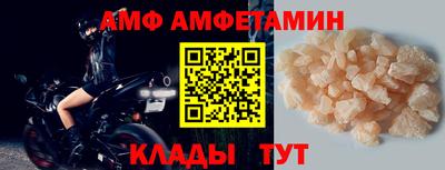 скорость Гусев