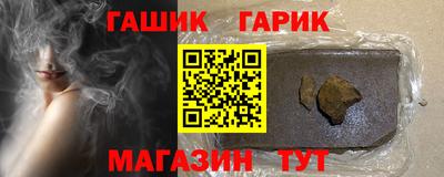 скорость Гусев