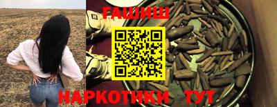 mdpv Гусиноозёрск