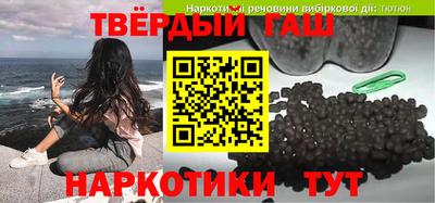 скорость Гусев