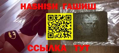 mdpv Гусиноозёрск