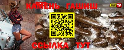 скорость Гусев