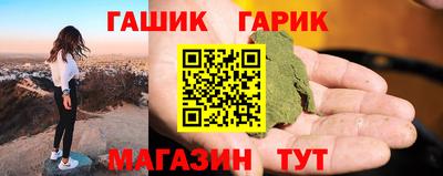 mdpv Гусиноозёрск