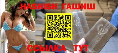 mdpv Гусиноозёрск