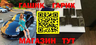 скорость Гусев