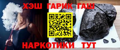 скорость Гусев