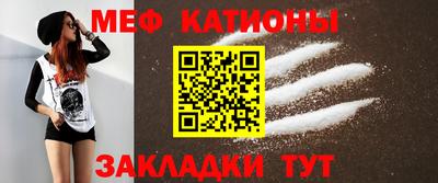 mdma Балашиха