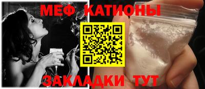 амф Балахна