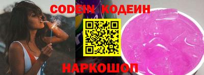 mdpv Гусиноозёрск