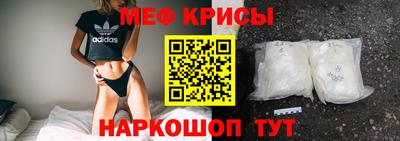 скорость Гусев