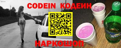 скорость Гусев