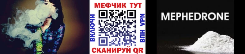 где продают наркотики Карабулак Меф кристаллы