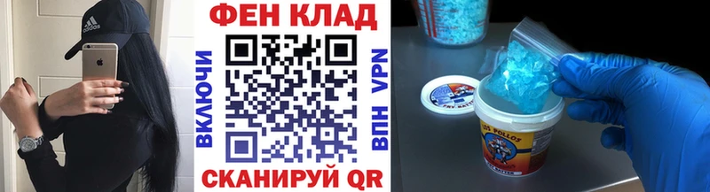 Первитин витя Карабулак