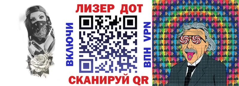 Марки N-bome 1500мкг как найти закладки Карабулак